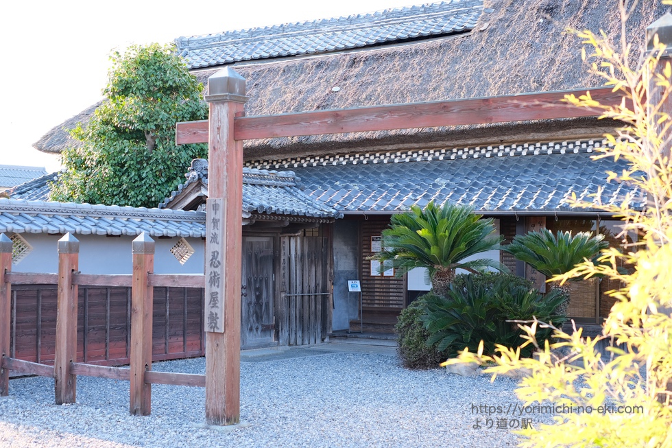 甲賀流忍術屋敷」江戸時代に建てられた本物の甲賀忍者のからくり屋敷
